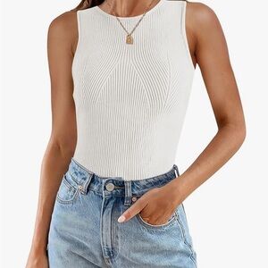 Elegant White Ribbed Tank Top